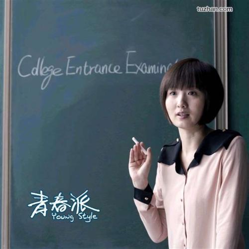 巴斯大学学生卡购买学生卡